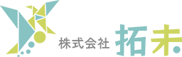 株式会社拓未